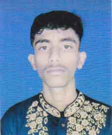 মো: সেলিম রেজা